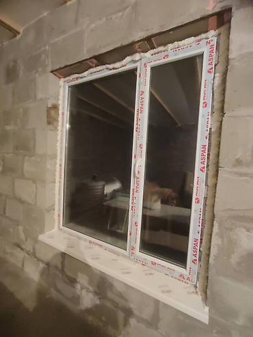 Пластиковые окна на заказ: Пластиковые окна пластиковые окна пластиковые окна пластиковые окна — 5