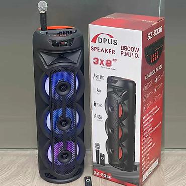 fm network: DPUS SZ-8336 akustik sistemi - Dinamiklər: 3 x 8" (üç ədəd 8 düymlük — 1