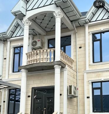металлический сайдинг для фасада: Сырткы фасадка керектуу болгон курулуш материалдары, наружные фасадно
