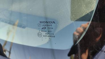 honda srv 1: Honda CR-V: 1997 г., Автомат, Бензин, Внедорожник — 9