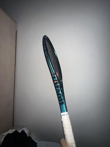 Ракеткалар: Теннисная ракетка Wilson Blade 98 v9 Характеристики с обода: - — 4