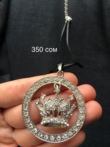 Кулоны и подвески: Кулоны и подвески — 5