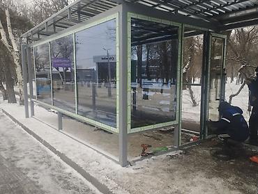 Буюртмага тосмолор: Буюртмага Каркастык тосмо, Офис үчүн, Монтаждоо, Демонтаждоо, Акысыз өлчөө — 10