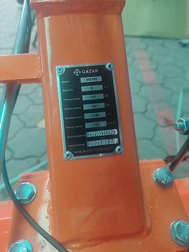 мотокоса в бишкеке: Мощность двигателя 9 л с — 6