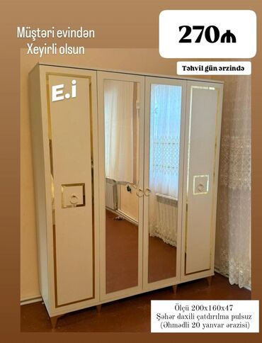 шкаф для прихожей: Yeni, Açılan, 4 qapılı Düz dolab, Qarderob, paltar dolabı