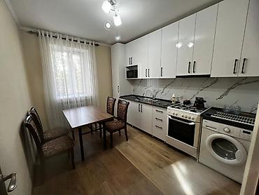 Продажа квартир: 2 комнаты, 52 м², 4 этаж — 9