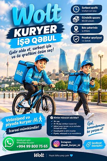 Sürücü-kuryerlər: Sürücü-kuryer tələb olunur, Şəxsi nəqliyyat vasitəsi ilə, Həftəlik ödəniş, Təcrübəsiz — 1