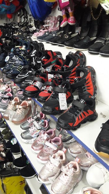shoes в Кыргызстан | ТУФЛИ: Kids clothing and shoes. Pajamas socks, snowsuit. And many toys