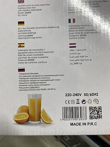 миксеры: Блендер, миксер, Новый, Самовывоз, Платная доставка — 3