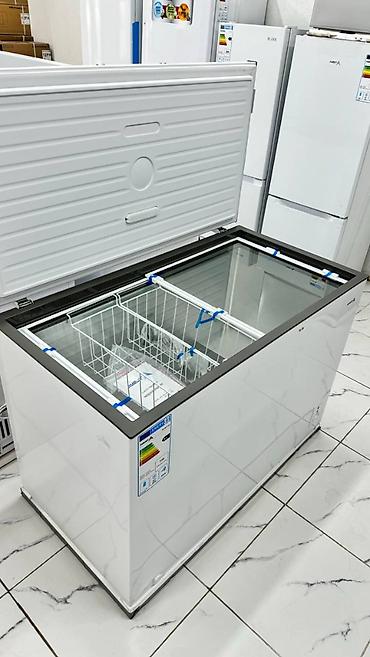 Морозильники: Морозильник — 22
