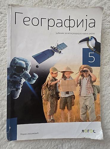 Marko Joksimović 
5. razred Logos geografija udzbenik za peti razred