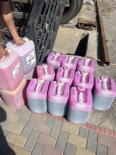 Автохимия: Новый, Оригинал — 4