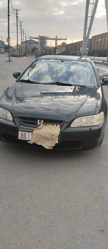 Транспорт: Honda Accord: 1998 г., 3 л, Автомат, Бензин, Купе — 4
