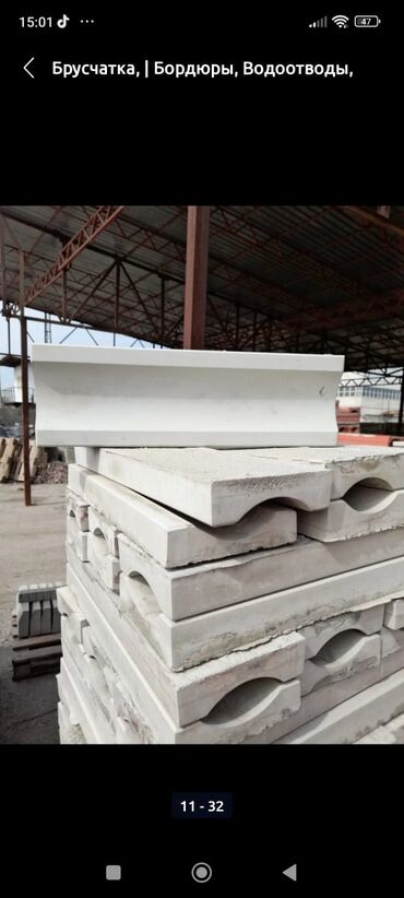 Садовые бордюры: Садовый бордюр, Литой, Бетонный, Овальный, Новый — 8