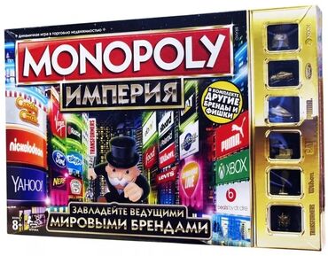 игрушки для детей: Monopoliya imperiya.Монополия Империя Şəkildə Monopoly Empire lövhə