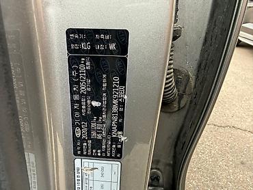 Kia: Kia Sportage: 2020 г., Дизель, Кроссовер — 11