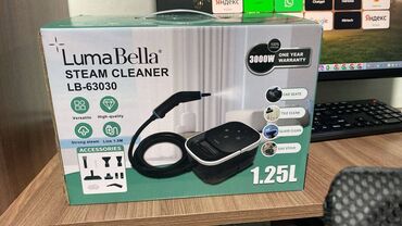 строительные фены цена: Пароочиститель Luma Bella LB-63030 Характеристики: ⚡