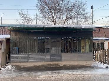 сухомлинова: Продаю помещение в районе политеха, на звонки не отвечаю писать на — 4