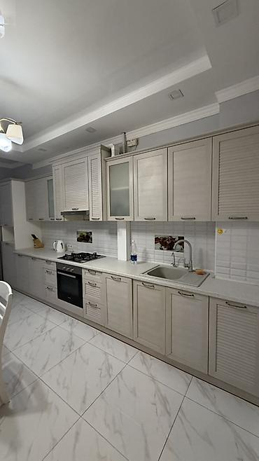 Долгосрочная аренда квартир: 🏡 СДАЁТСЯ ШИКАРНАЯ 3-КОМНАТНАЯ КВАРТИРА | ЖК «ФРУНЗЕ» 📍 Южная — 13