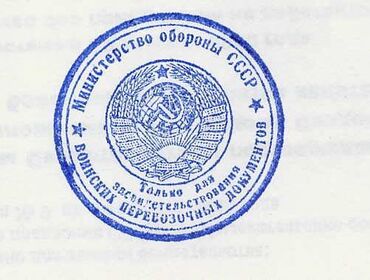 квартиры в канте продажа: 1 комната, 34 м², 104 серия, 1 этаж, Старый ремонт