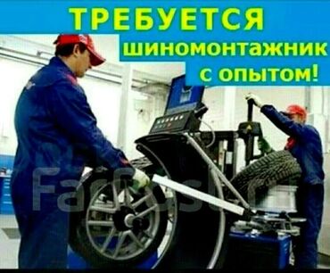 ломбард кредит: Требуется работник, Процент от дохода, Оплата Ежедневно, 1-2 года опыта