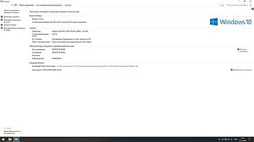 Masaüstü kompüterlər və iş stansiyaları: Xüsusiyyətləri: Case-Sevenhero Ana plata-H61 Processor-Intel Core — 11