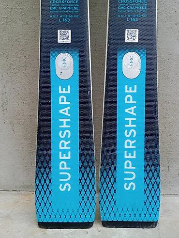 Oprema za skijanje: Head Supershape e-SPEED WC 163,170 cm 2025 g Vrhunske Skije Head e na lalafo.rs — 12 Oprema za skijanje: Head Supershape e-SPEED WC 163,170 cm 2025 g Vrhunske Skije Head e — 12