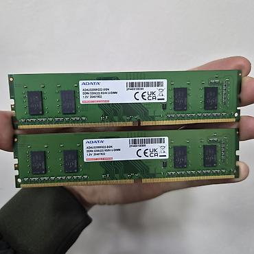 Оперативная память (RAM) для ПК: Оперативная память (RAM) для ПК, Новый, ADATA, 16 ГБ, DDR4, 3200 МГц — 1