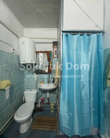 Продажа домов: Дом, 170 м², 5 комнат — 11