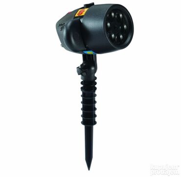 Rasveta: Projektor lampa, Novo — 10