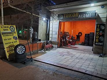 bbc disk: Hamiya Salamlar Eziz musderiler her razmerde islenmis ve teze — 2