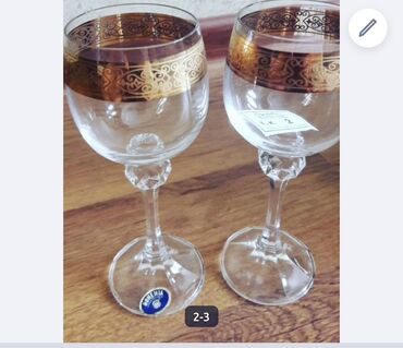 Digər dəstlər və servizlər: Kri̇stal servis dəsti - Kəsimli klassik naxışlı kristaldan - 2 fərqli — 6