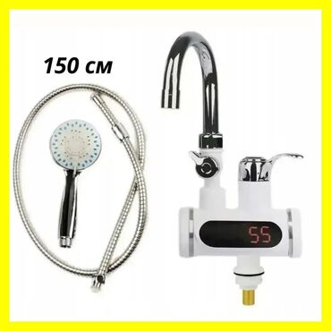 Su qızdırıcı kranlar: Elektrikli su qızdırıcı kran texniki parametrlər şəki̇l( fotolar) -da lalafo.az — 9 Su qızdırıcı kranlar: Elektrikli su qızdırıcı kran texniki parametrlər şəki̇l( fotolar) — 9