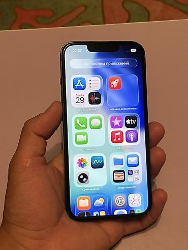Apple iPhone: Продам IPhone 13, цвет Green (зеленый) состояние среднее подробней — 4