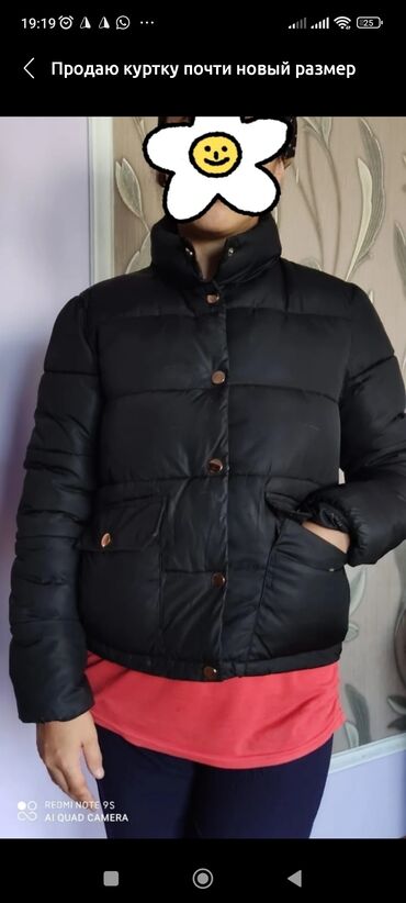 north face куртка: Пуховик, 2XL (EU 44)