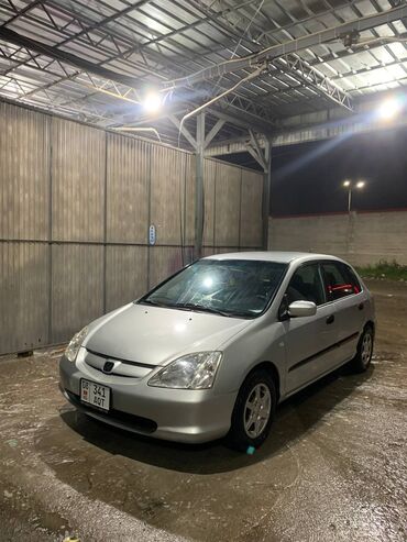 акпп на honda stream: Honda Civic: 2003 г., 1.4 л, Механика, Бензин, Хэтчбэк