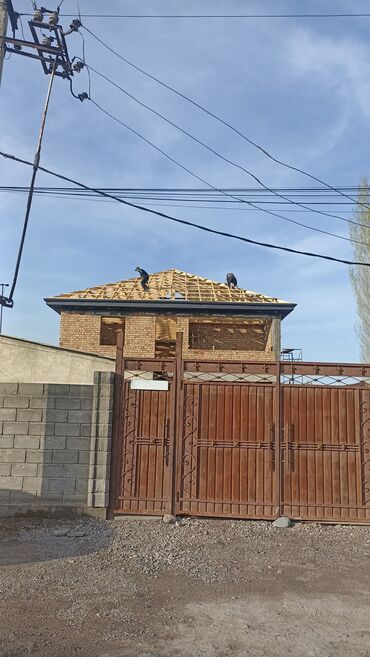 Другие услуги: Кровля крыша — 14