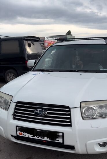 дордой мото: Subaru Forester: 2006 г., 2 л, Механика, Газ, Универсал