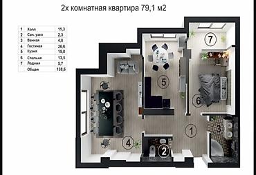 флоренция: 2 комнаты, 80 м², Южная Магистраль Элитка, 13 этаж, Дизайнерский ремонт — 8