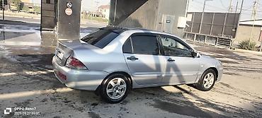 акпп лансер 9: Mitsubishi Lancer: 2004 г., 1.6 л, Автомат, Седан — 7