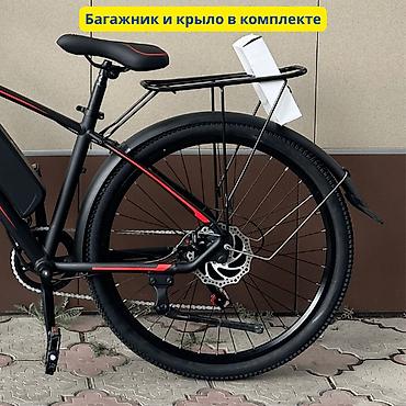 Электровелосипеды: Электровелосипед, Новый — 2