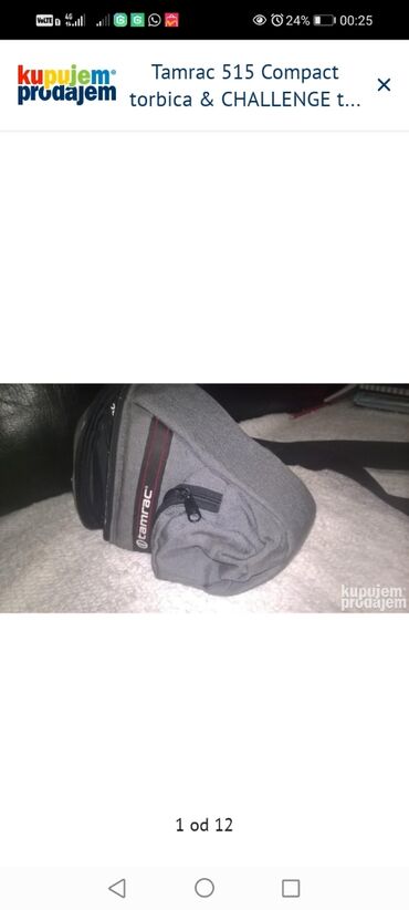 Torbe i futrole za kamere: Tamrac 515 Compact torbica & CHALLENGE torba za kameru na lalafo.rs — 1 Torbe i futrole za kamere: Tamrac 515 Compact torbica & CHALLENGE torba za kameru — 1