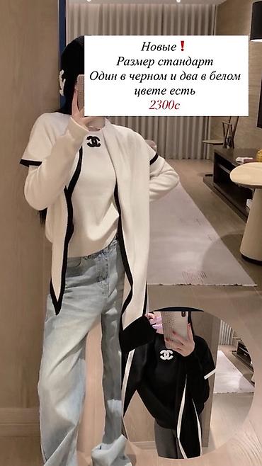 Кофты, свитеры: Кофта, На пуговицах, S — 4