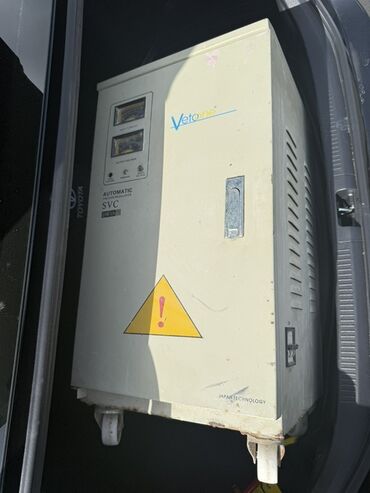 Lampalar: VETONE SVC 20 kVA Avtomatik Gərginlik Tənzimləyicisi - Tip: Automatic
