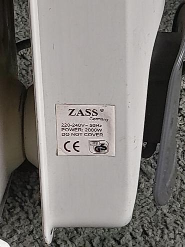 Электрические обогреватели: Электрический обогреватель Инфракрасный, Напольный, более 2000 Вт — 9