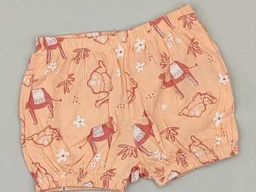 skarpety z motywem gór: Shorts, So cute, 9-12 months, condition - Perfect