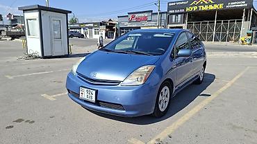 тойота приус 2005: Toyota Prius: 2008 г., 1.5 л, Вариатор, Гибрид, Хэтчбэк — 1