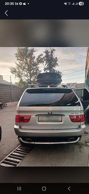 crown athlete 3 5: BMW X5: 2005 г., 3 л, Автомат, Газ, Кроссовер — 3
