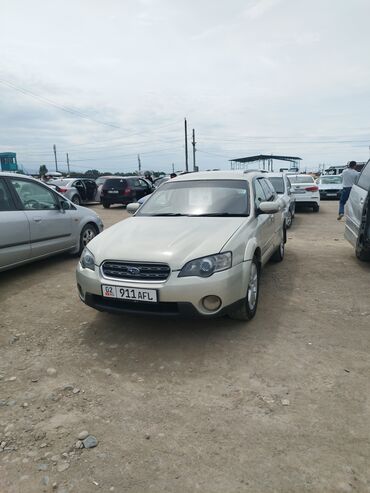 subaru brz бишкек: 2004-года выпуска объем 2,5 Универсал Subaru Outback золотистого