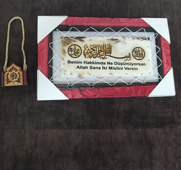 pişiy şəkilləri: Dini tablo və kiçik Quran'i Kərim. Asılan qabı ilə birgə verilir lalafo.az -da pişiy şəkilləri: Dini tablo və kiçik Quran'i Kərim. Asılan qabı ilə birgə verilir